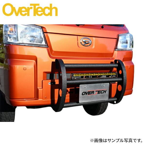 OVER TECH（オーバーテック） ワイルドプッシュバー フロント アトレー