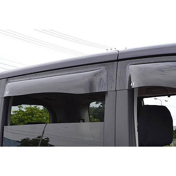 OXバイザー オックスバイザー ベーシックモデル リア用 左右セット 