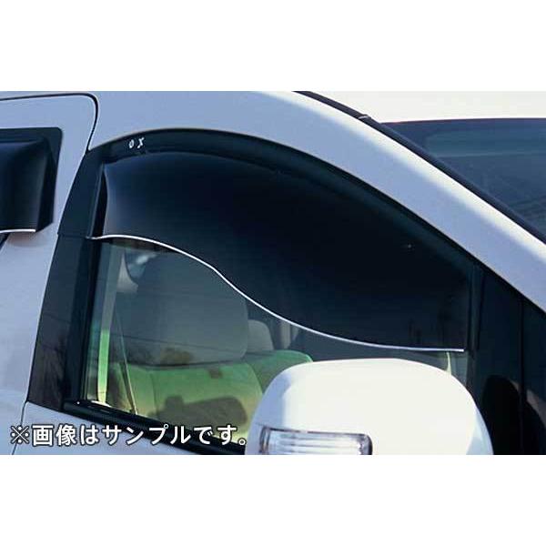 OXバイザー オックスバイザー ブラッキーテン フロント用 左右セット 