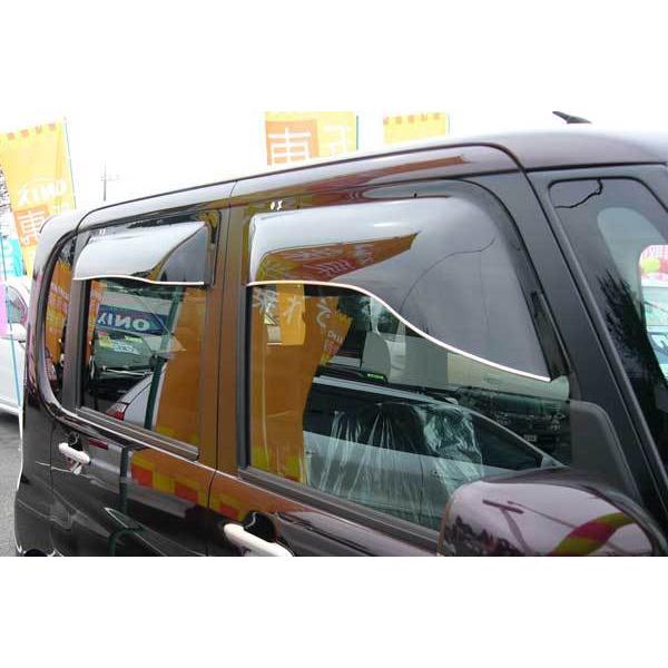 タントカスタム l375s OXバイザーダークスモークリアフロントセット