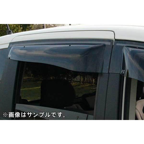 OXバイザー オックスバイザー ベーシックモデル フロント用 左右セット