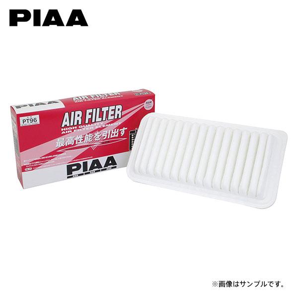 PIAA ピア PT96 エアフィルター アレックス NZE121 NZE124 H13.1〜H18