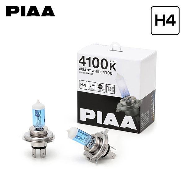 PIAA PIAA HX601 ヘッドライト用 セレストホワイト ハロゲンバルブ H4