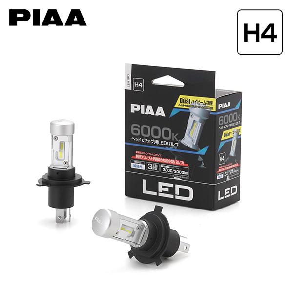 PIAA LEH180 ヘッドライト用 高輝度LEDバルブ H4 6000K 純白色 ホワイト 3800lm/3000lm ルノー カングー KWK4M H21