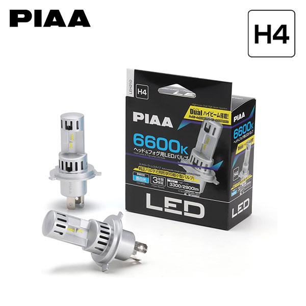 PIAA LEH210 ヘッドライト用 LEDバルブ H4 6600K 蒼白色 ブルーホワイト 3300lm/2900lm ルノー カングー KWK4M H21