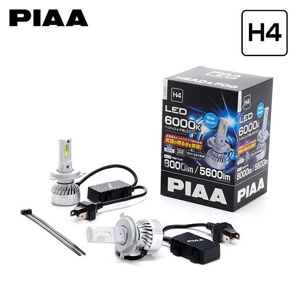 PIAA LEH220 ヘッドライト用 超高輝度LEDバルブ H4 6000K 純白色 ホワイト 8000lm/5600lm ルノー カングー KWK4M H2