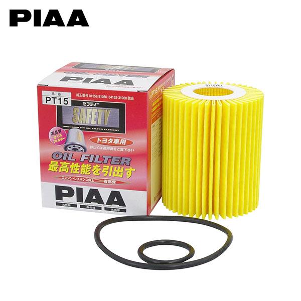 PIAA ピア PT15 オイルフィルター レクサス LS500 VXFA55 R2.11〜 V35A