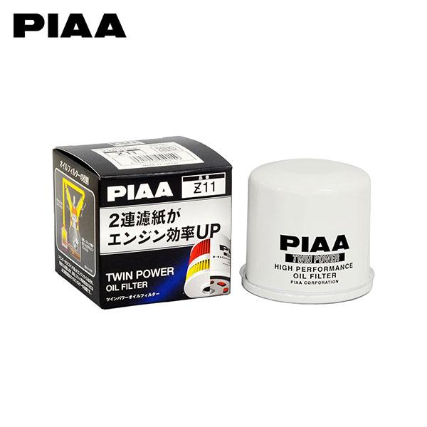 PIAA ピア Z11 ツインパワーオイルフィルター ワゴンR MH34S H24.9