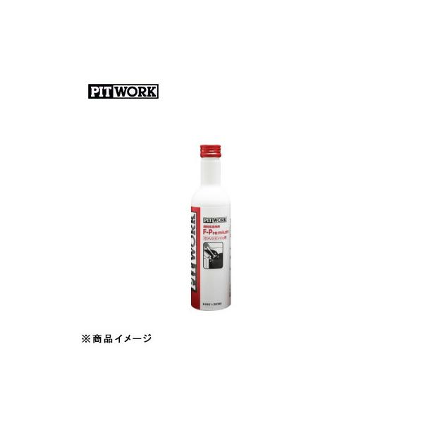 auto-craft_pitwork-add-0003
