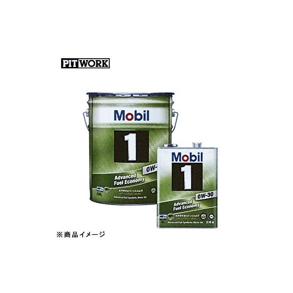 PITWORK ピットワーク ガソリンエンジンオイル Mobil1 【4L】 粘度:0W