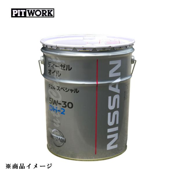 auto-craft_pitwork-oil-0045