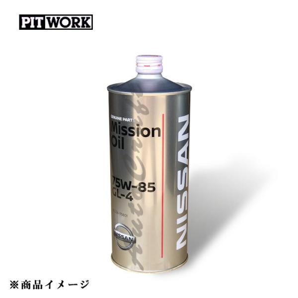 auto-craft_pitwork-oil-0075