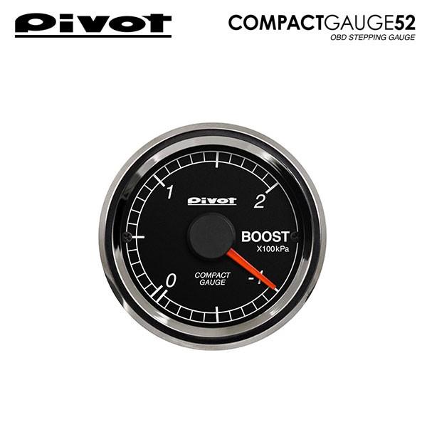 PIVOT ピボット コンパクトゲージ52 ブースト計 BMW 2シリーズ (F45) 2A15 2014/10〜 B38A15A 218iアクティブツアラー