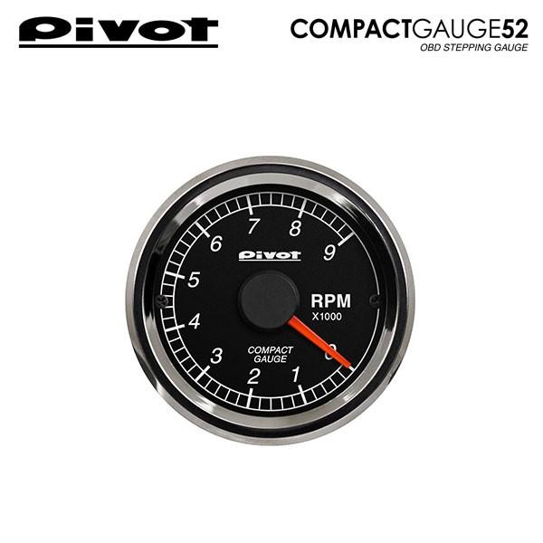 アクティ タコメーターの人気商品 通販 価格比較 価格 Com