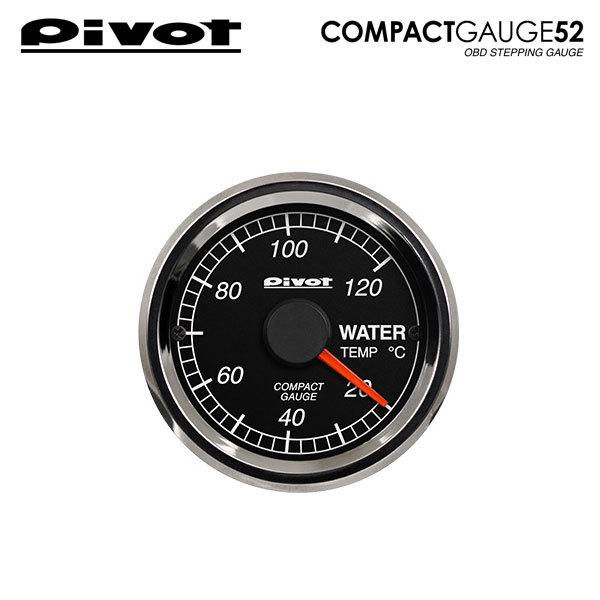 車用メーター 水温計 45の人気商品 通販 価格比較 価格 Com
