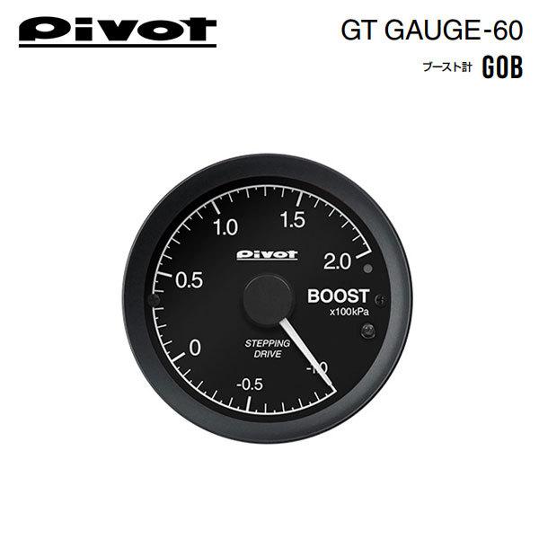 PIVOT ピボット GTゲージ60 OBDタイプ ブースト計 フレアクロスオーバー MS52S R2.1〜 R06A