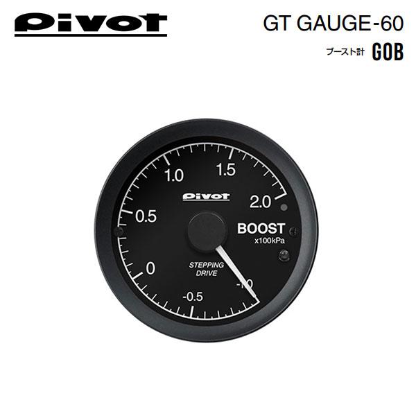 PIVOT ピボット GTゲージ60 OBDタイプ ブースト計 エブリイワゴン DA17W H27.2〜 R06A (T/C)