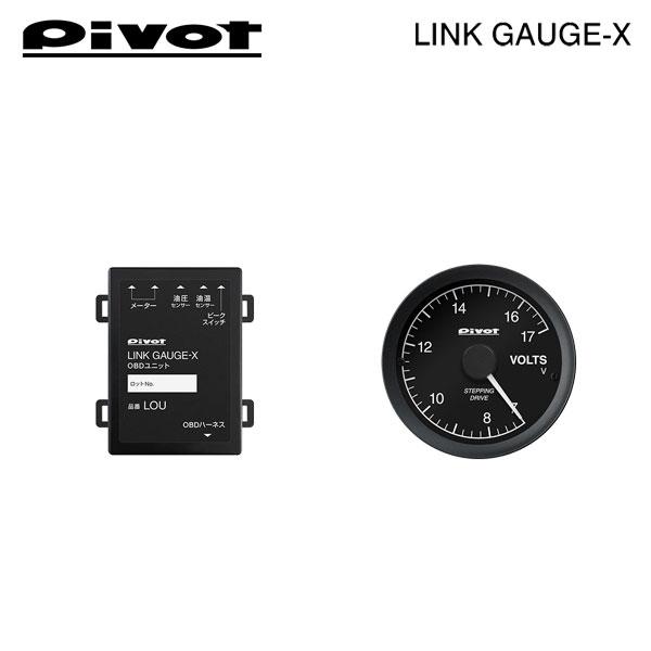 8月下旬発売 ピボット リンクゲージX OBDユニット/電圧計 2点セット BMW 2シリーズ (F45) 2A15 H26.10〜 B38A15A 218iア