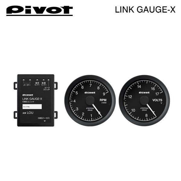 8月下旬発売 ピボット リンクゲージX OBDユニット/タコメーター/電圧計 BMW 4シリーズ (F33) 3R30 H26.2〜 N55B30A 435iカ
