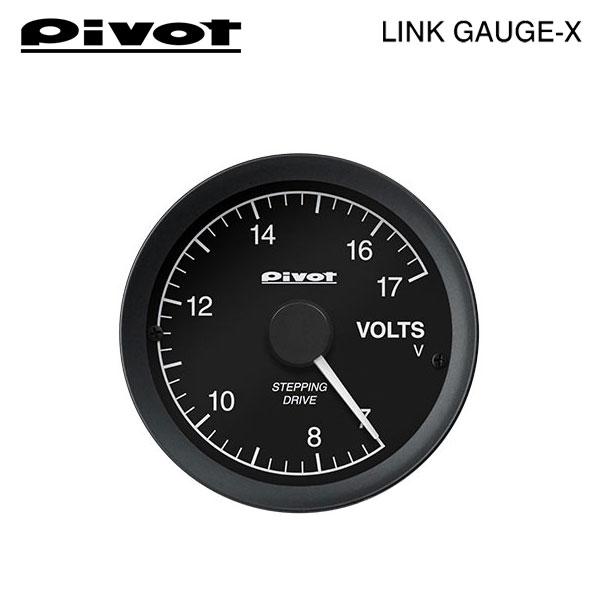 8月下旬発売予定 PIVOT ピボット リンクゲージX 電圧計 BMW 2シリーズ (F45) 2A15 H26.10〜 B38A15A 218iアクティブツア