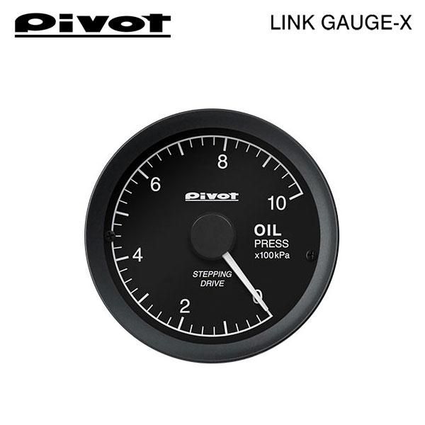 8月下旬発売予定 PIVOT ピボット リンクゲージX 油圧計 ディアスワゴン S321N S331N H21.9〜 KF (T/C)