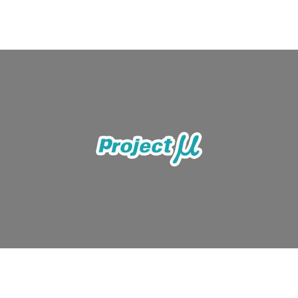 Project Mu プロジェクトミュー オリジナルステッカー Projectμ 白枠 グリーン&amp;ホワイト 33x100mm SGW-01