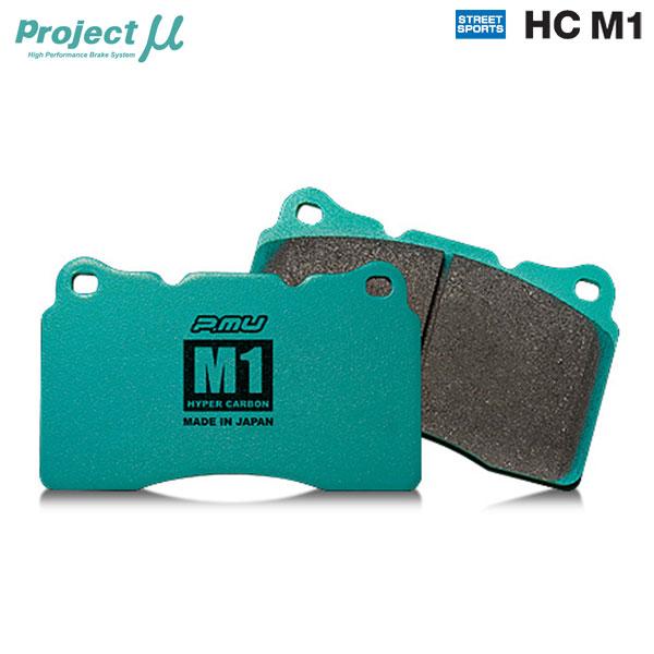 Project Mu プロジェクトミュー ブレーキパッド HCM1 フロント用 アバルト595 312141 312142 31214T H25.1〜 Brem