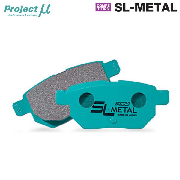 Project μプロジェクトミューリアブレーキパッド スイフトRX-8 プロジェクトμ Project Mu プロジェクトミュー ブレーキパッド サイド