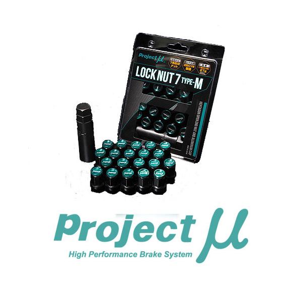 プロジェクトμ Projectμ プロジェクトミュー ロックナット7 type-M