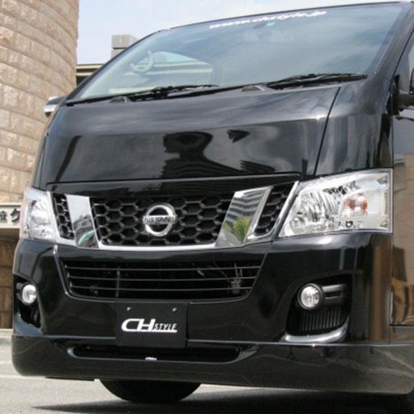 プロスタッフ CHstyle フロントグリルプレート NV350キャラバン E26