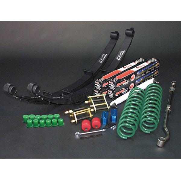 プロスタッフ ZEAL 4インチアップキット ランチョ ランドクルーザー70