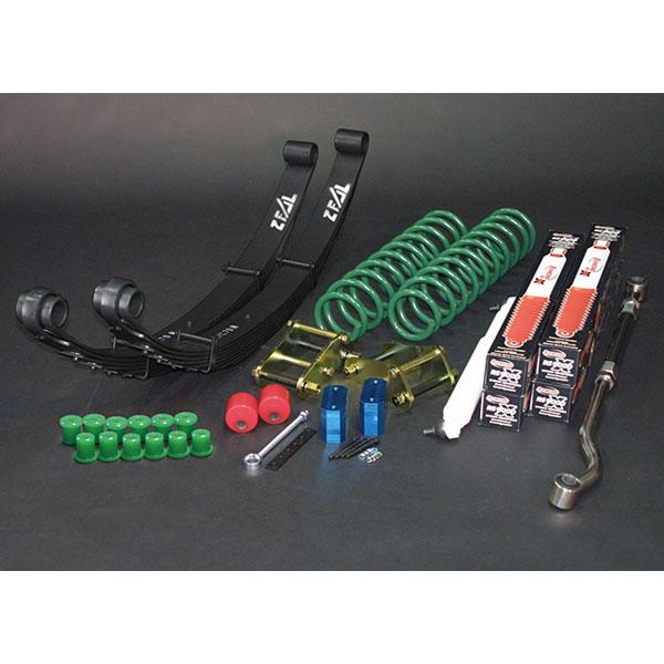 UNF　ショックランド　3枚セット UNF ショックランド 3枚セット DSC_4663.JPG