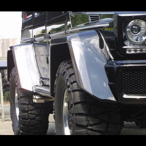 プロスタッフ ZEAL 240ワイドオーバーフェンダー(カーボン製  