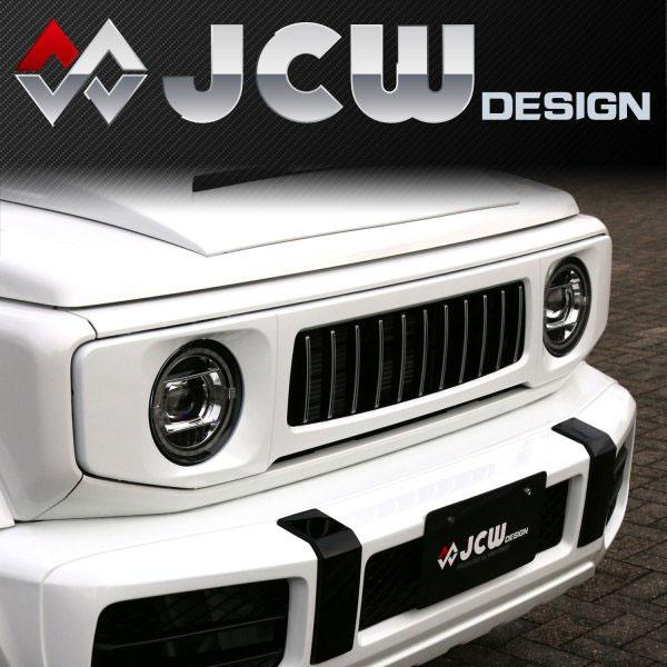 送料込み　ジムニー フロントグリル プロスタッフ JCWdesign フロントグリル ジムニー/ジムニーシエラ