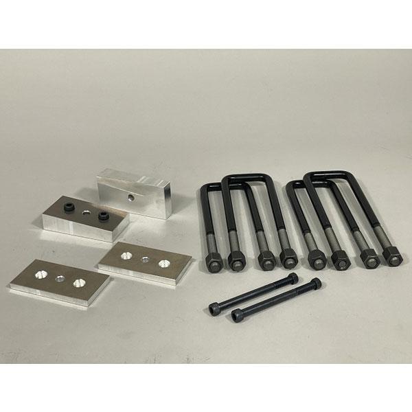 プロスタッフ ZEAL 35mmブロックキット リア ハイラックス GUN125