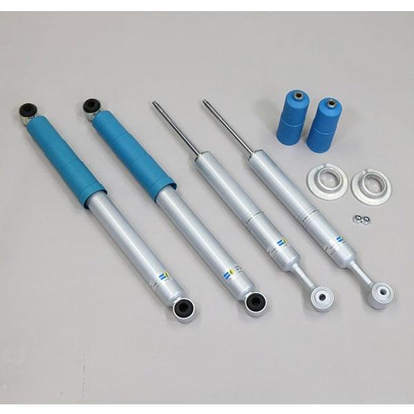 プロスタッフ ZEAL ビルシュタイン ショックアブソーバー ハイラックス