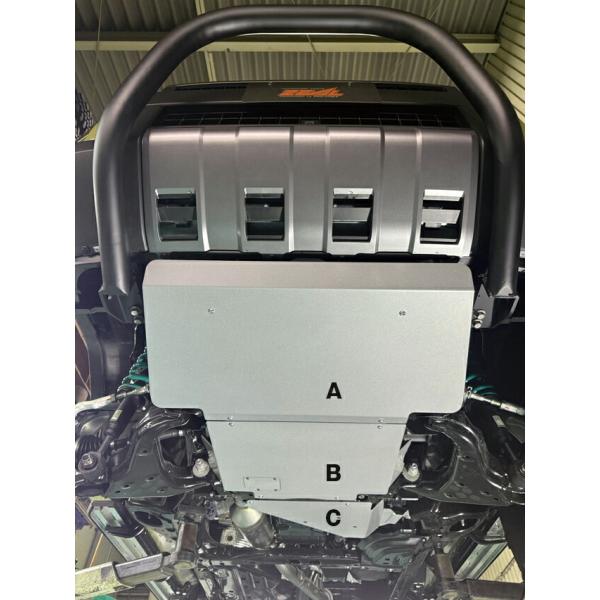プロスタッフ アンダーガードC ランドクルーザー250 GDJ250W TRJ250W