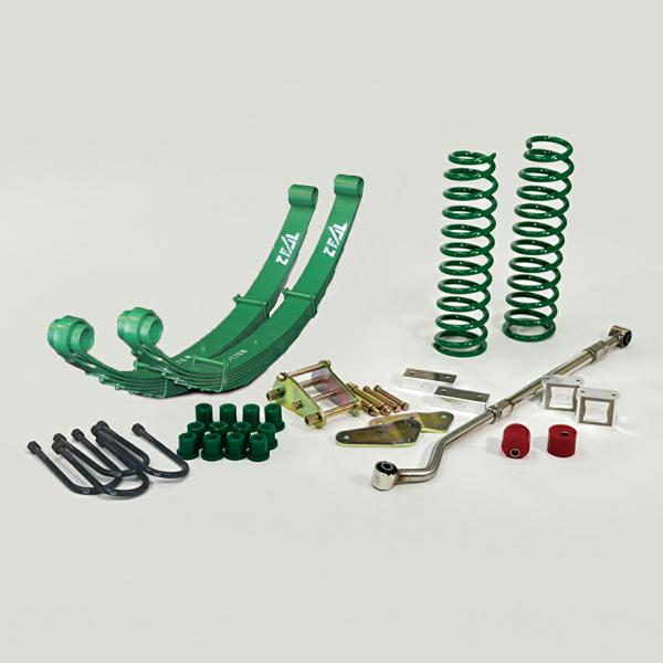 プロスタッフ ZEAL 2インチアップキット ランチョ ランドクルーザー70