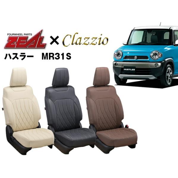 auto-craft_prostaff-item-901482