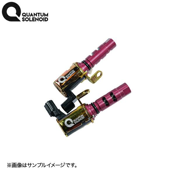 トヨタ　アルテッツァSXE10 ソレノイドバルブ　吸気側 トヨタ アルテッツァSXE10 ソレノイドバルブ 吸気側