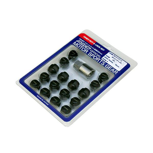 auto-craft_rays-parts-0041