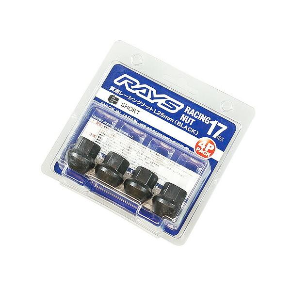 RAYS レイズ L25 レーシングナット M12×P1.5 ブラック ショートタイプ 