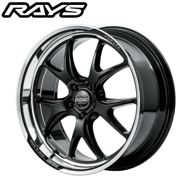 その他 Homura Kurokami レイズ、フェアリングデザインを新採用した「2×5FT」 鋳造メッシュ