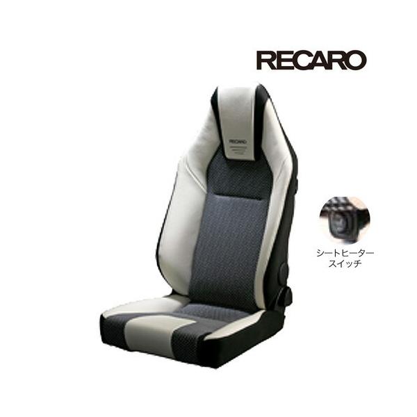 車 シート Lx F Recaroの人気商品 通販 価格比較 価格 Com
