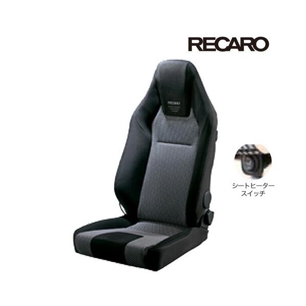 車用シート ヒーター スエードの人気商品 通販 価格比較 価格 Com