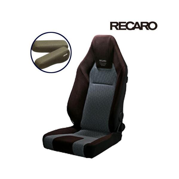 車 シート Lx F Recaroの人気商品 通販 価格比較 価格 Com