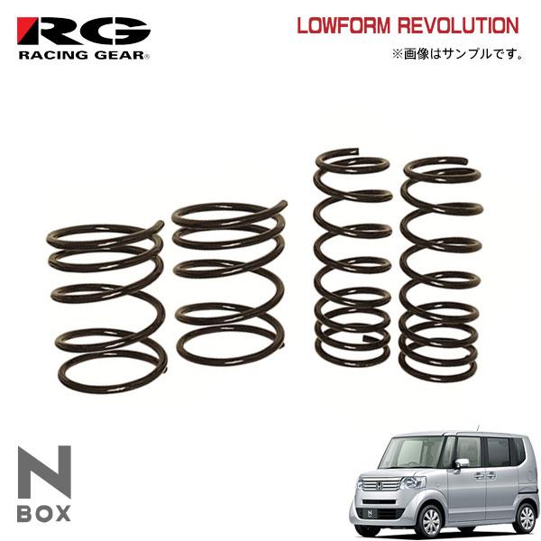 RACING GEAR（レーシングギア） RG ダウンサス N-BOX JF1 S07A H24.12