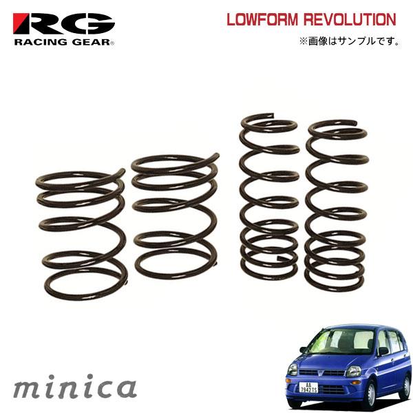 RACING GEAR（レーシングギア） RG ダウンサス ミニカ H42A 3G83 H10