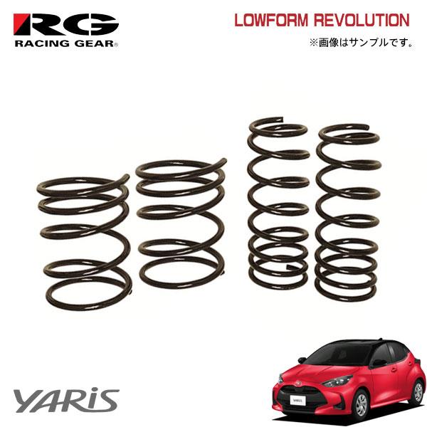 トヨタ　エスクアィア用　ダウンサス　RG レーシングギア トヨタ エスクアィア用 ダウンサス RG レーシングギア 楽天市場】RG