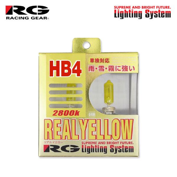RACING GEAR（レーシングギア） RG スーパーハロゲンバルブ リアル